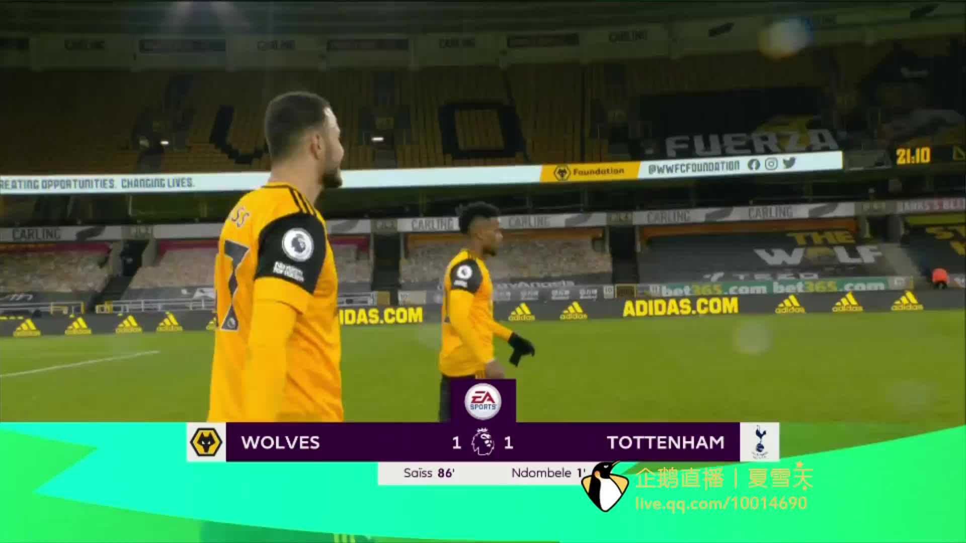 超转会市场 超转会市场